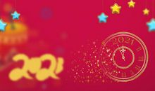 2021元旦祝福语简短