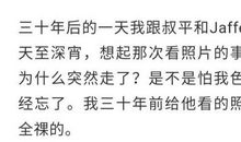 祝男闺蜜生日的句子长篇