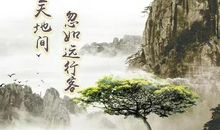 成熟男人幽默签名