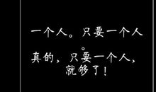 天官赐福绝美句子