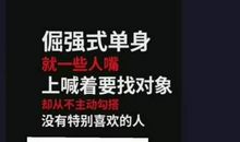 抖音下雨的文案