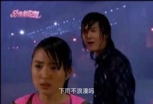 怎样发誓男朋友