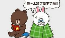 适合天气冷发朋友圈的短句