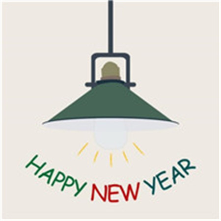 欢迎新年的一天副本