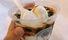 形容开心周末的句子