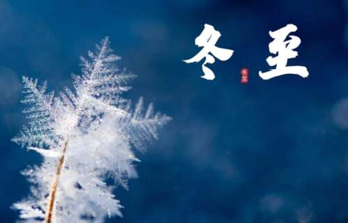 36,冬天,天气很冷,但爱你的心是温暖的。