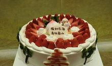 长辈生日问候短信