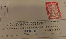 进医院的经典心情说说