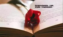 生活感悟的心灵鸡汤句子