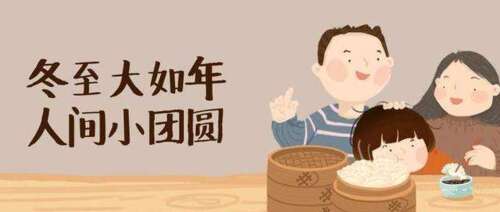 30,蹲下牛,不想我的刑事拘留,忘记我的死,不要让我打电话给泰国猴子,善良,我希望冬至!有早期的头发,送地球!