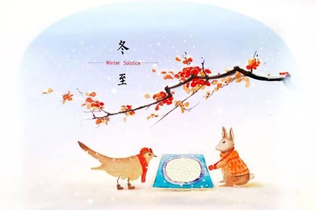 描述冬至风景美丽的句子1