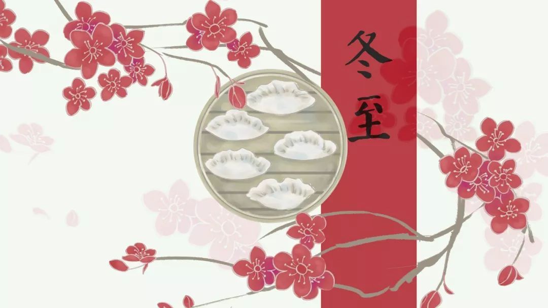 温暖的冬季独奏祝福2