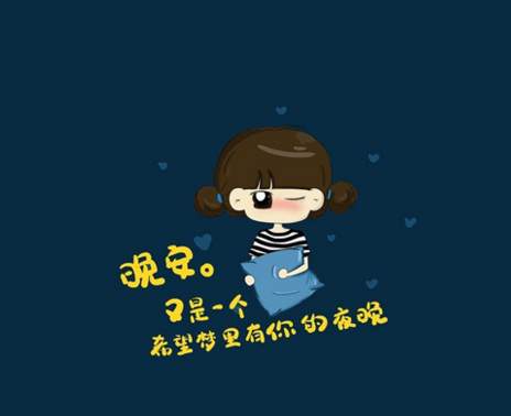 39，问问自己，你会更加独立，问别人少，你会减少你的失望。我宁愿花时间练习不完美，不要浪费时间来期待完美的人。