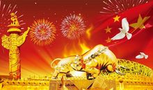 牛年对联大全带横批