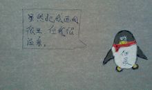 写给男朋友新年祝福