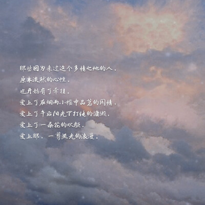 积极的英语短句积极能量