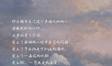 积极向上正能量的英文短句