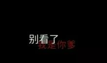 2021男生伤感个性签名