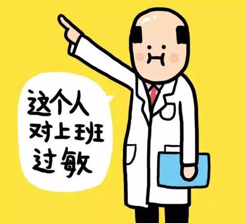 国庆节,客户致辞SMS 2