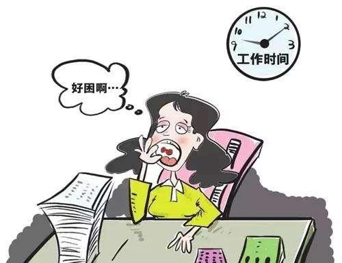 国庆后,客户迎接短信1