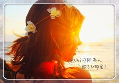 最悲伤的分手说2021