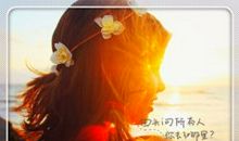 最心酸的分手说说2021