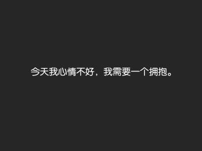 经典美学情绪