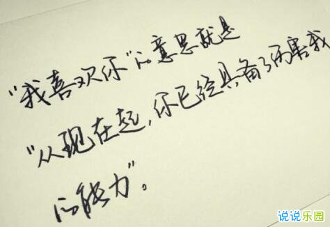 tudo-joked经典七个字