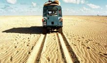 个签吧短句励志