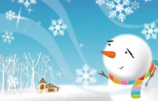 圣诞快乐，谈论1