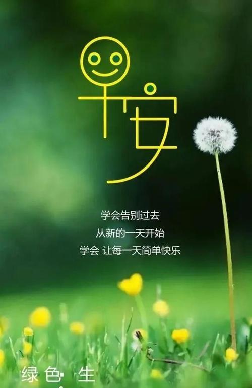 深夜朋友谈论辛勤工作