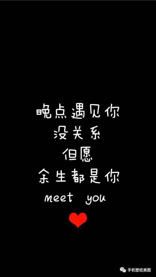 Hawang Word控制经典句子