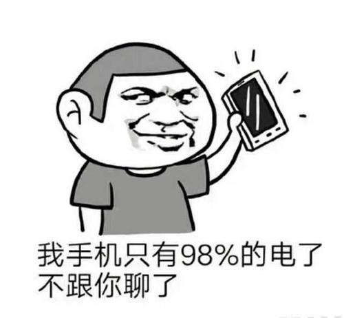 2021年最新幽默搞笑部门