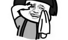 2021幽默搞笑的段子