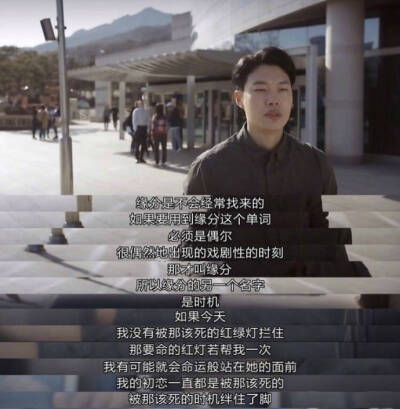 请回答1988年经典线条，叙述