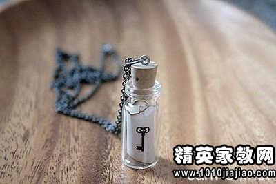 表达一个悲伤的句子