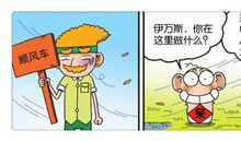 最新失眠数羊羊朋友圈说说