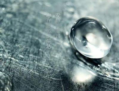 友好的自我满足句子2