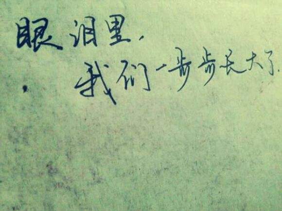 鼓励言语和兴奋