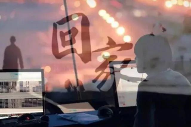 36,在初期,离开这个国家,回到年度,不要来无辜,老邻居?