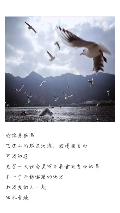 一个人是安静和光明的