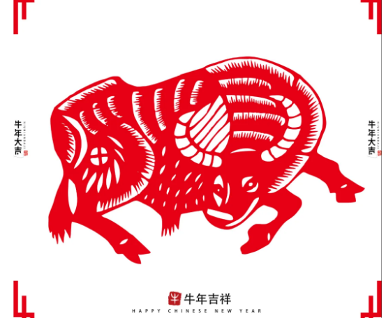 一年中，四个字字1