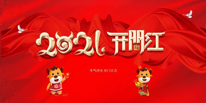 19,“NIU”被转移到Quankun,“奔跑”辉煌。