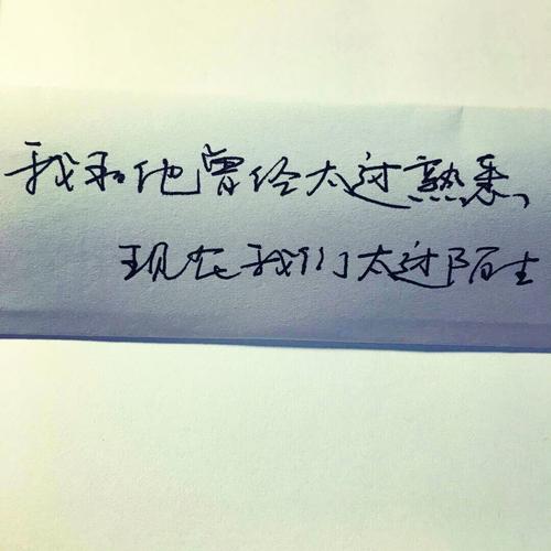 佛教经典爱在心里伤害