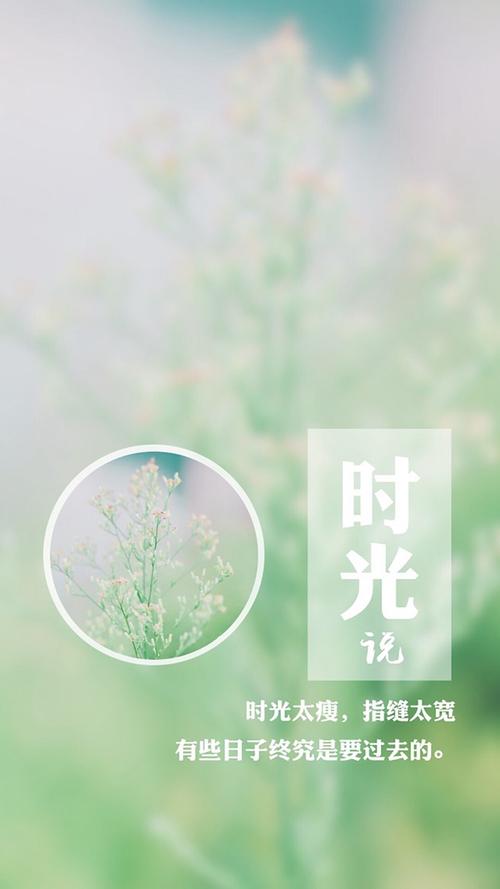 惊喜生活幸福句子1