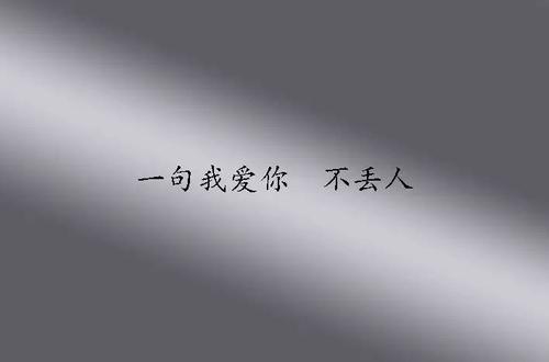 15，阳光，开放最平常的一天;微风，送最诚挚的祝福;微笑，开始最快乐的幸福;一条消息，通过最美丽的愿望，愿每天都快乐！