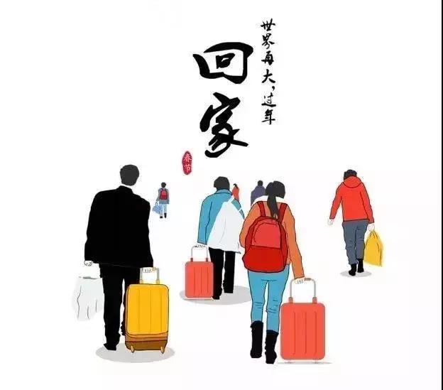 24,最大的梦想是希望有一天,我在路上,有一个帅哥回家。