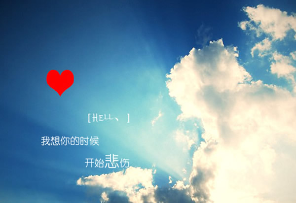 10,秘密爱是花园里的夜晚,美丽的绽放,但看不到黎明。无助的悲伤,热情,不要敢于在前面打扰你的世界,只在每月的白风中,思绪悄然绽放。