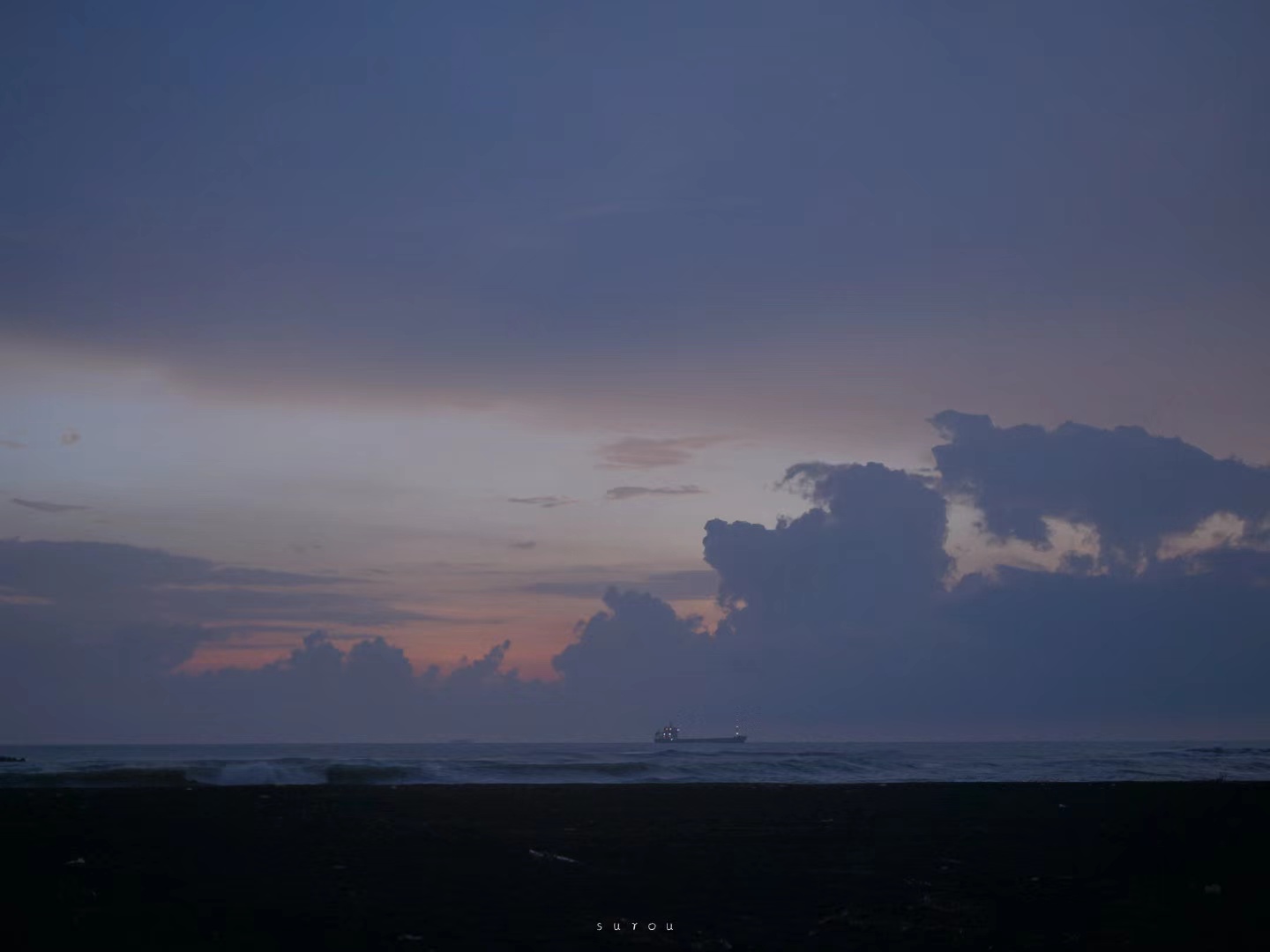 谢谢世界的判决