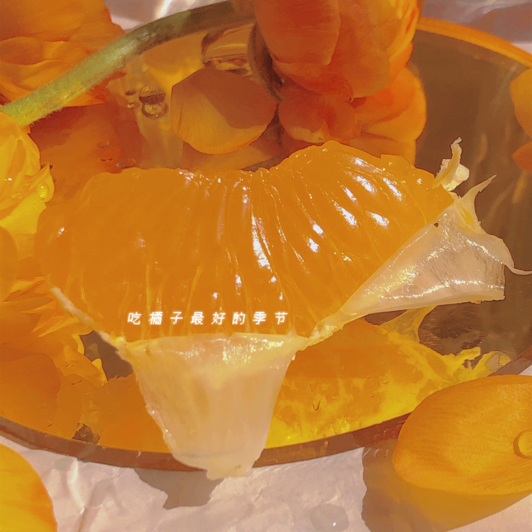 15.是一个快乐的人，很高兴影响我们周围的人民。